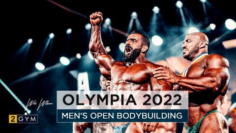 Результаты Mr. Olympia 2022 (Мистер Олимпия 2022)