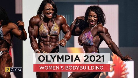 Результаты Ms. Olympia 2021 — итоги Олимпии в категории «Женский Бодибилдинг»