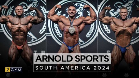 Результаты Arnold Sports Festival South America 2024